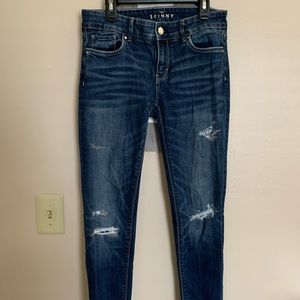 White House Black Market jeans size 0 never worn!